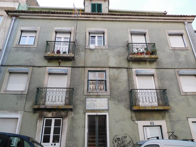 モラエスの生家。ラヴラ線の終点を降りてほんとに直ぐでした、