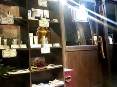 そのあとはスパに移動。
疲れをとって就寝。
当日は予約でいっぱいでした。予約をオススメします。