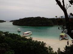 ドライブで川平湾へ行きました
とてもきれいで、感動しました