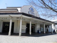 旅のスタートはJR横須賀駅から。
市街地からは離れているのですが、海上自衛隊横須賀地方総監部には近いです。
JR＝旧国鉄横須賀線は観光客ではなく、軍需物資の輸送を目的に敷設されたので止むを得ませんかね。