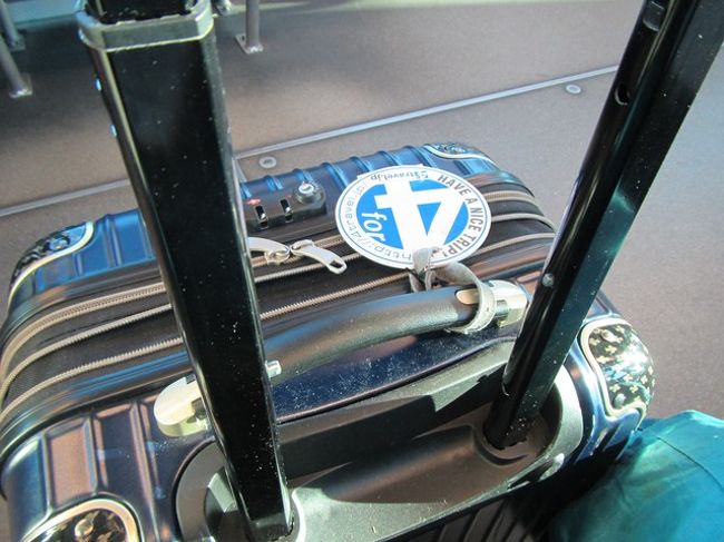 では・・・<br />今回も４トラベルマークで旅の出発