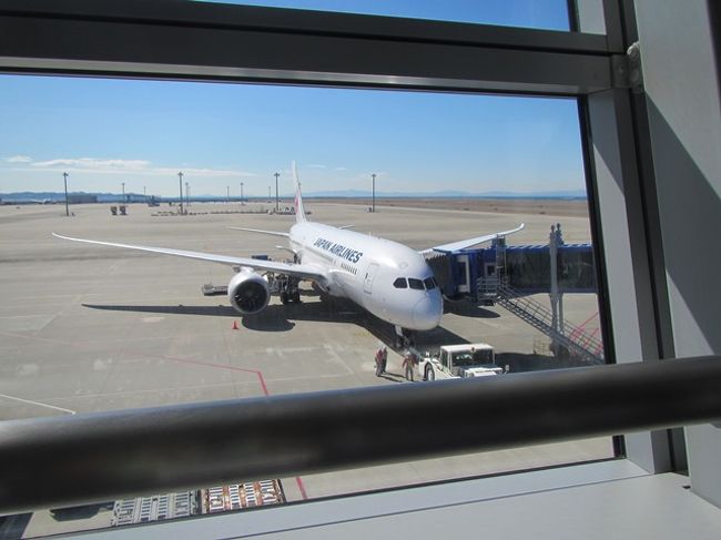 セントレア空港