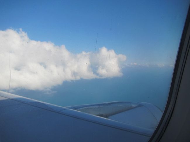 こんな夏雲かきわけて