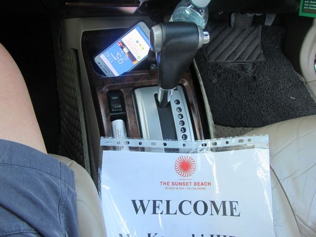 こんなん掲げてくれて難無く乗車