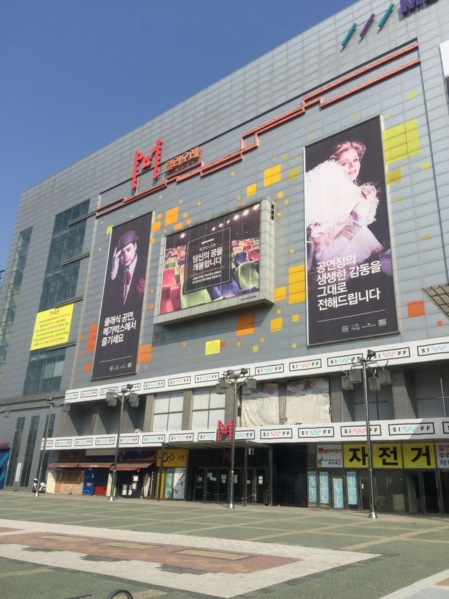 ミリオレ。<br />