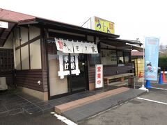 どんどん行きます。ここからは“有名店”と呼ばれるお店へ。

●三店舗目●『もり家 本店』さん
〒７６１−１７０４ 香川県高松市香川町川内原１５７５−１
高松空港から車で１０分、高松駅から４０分ほどの場所にあります。
メディアなどにも多数出演しているいわずと知れた有名店です。