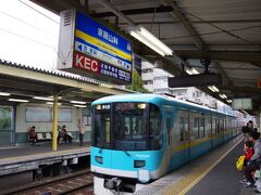 京阪線のスタートは、山科駅からの乗車です。　