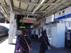 彦根駅に到着。　何気に初めて降りた駅です。