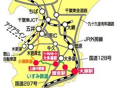 【本日の計画書】

●五井　小湊鉄道1日乗車券　1800円
 ｜　　9:02発
 ｜　　　　小湊鉄道(普通)[上総中野行]53分
 ｜　△9:55着
■飯給　
 ｜　　10:42発
 ｜　　　　小湊鉄道(普通)[五井行]16分
 ｜　△10:58着
■上総鶴舞
 関東の駅百選　嵐のCDジャケ写ロケ地
 ｜　　11:50発
 ｜　　　　小湊鉄道(普通)[上総中野行]31分
 ｜　△12:21着
■養老渓谷　
 昼食　　　石神の菜の花畑　足湯
 ｜　　14:47発
 ｜　　　　小湊鉄道(普通)[上総中野行]7分
 ｜　△14:54着
■上総中野　いすみ鉄道乗継　400円
 ｜　　14:56発
 ｜　　　　いすみ鉄道(普通)[大多喜行]22分
 ｜　△15:18着
■大多喜
城下町ぶらぶら

●大多喜オリブ
 ｜　　16：30
 ｜　　　　高速バス　1700円
 ｜　　17：30
■羽田空港第一ターミナル
