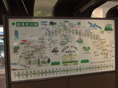 都電荒川線の説明版