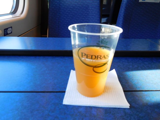 一等車ではドリンクサービスがあります。<br />