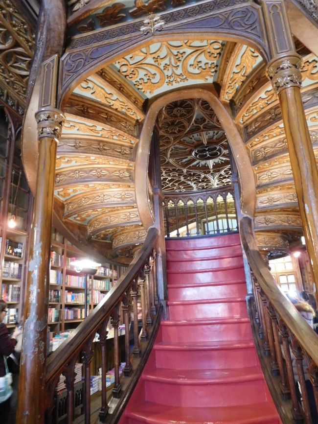 レロ・エ・イルマオン