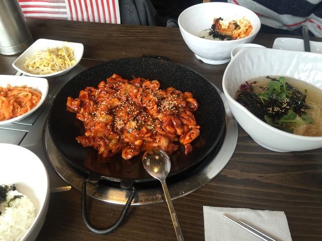 おしゃれなチュクミにクッス。<br />