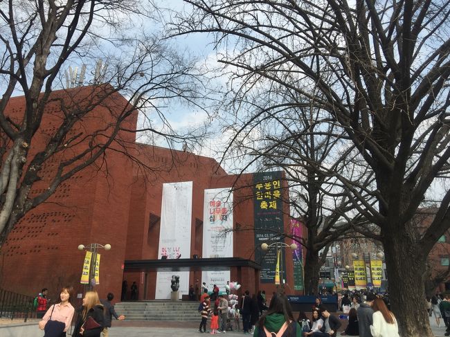 いつ行っても熱気があります。