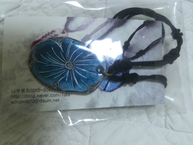 収穫品　①<br /><br />韓国っぽい雰囲気のある七宝焼きのペンダント。