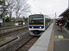 滑河駅にて。成田線成田行き