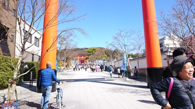 表参道から帰りました。