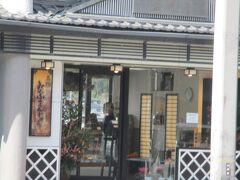 身延まんじゅうのお店、栄昇堂。

試食のみのぶまんじゅうがとても美味しいです。