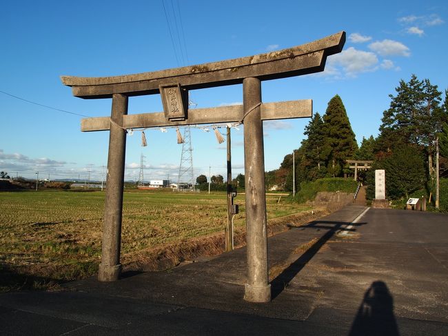 初めての鳥取・島根の旅【１７】4日目・御井神社と旅の最後は万九千