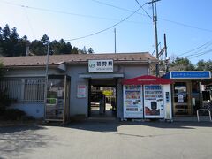 ＪＲ東日本中央本線　初狩駅(9:20)

この駅からスタートし高川山へ登り、下山はリニア実験線がある田野倉駅に行くコースです。
