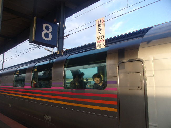 使用済み切符 寝台急行 はまなす ラストラン寝台券 青森→札幌 昔のきっぷ:急行券・寝台券 急行「はまなす」 | 【鉄道系】僕様
