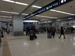羽田空港に到着！
成田空港での乗り継ぎ時間があまりないので急ぎます。

