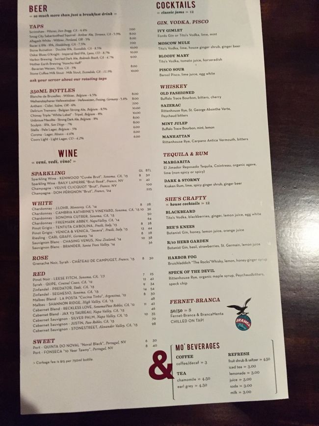 酒の種類も充実しているのでBARとしての利用価値が高い！