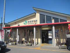 群馬原町駅に到着。