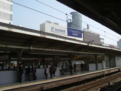 名古屋駅

名古屋では、13番線に着き、中央本線・中津川行きの快速に乗り継ぎます。8番線発です。こういった情報もジョルダン乗換案内で教えてくれます。

名古屋から中津川までは、81分の乗車です。