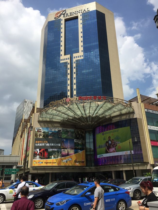 チャイナタウンにもショッッピングセンター、多数有り。エアコン＆トイレ目当てで入る。