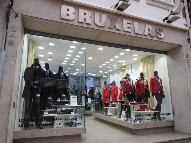 サンタ・カタリーナ通りのお店