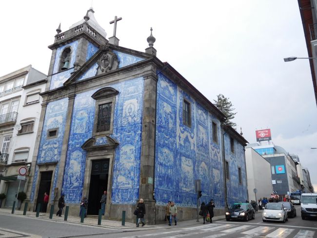 アルマス礼拝堂