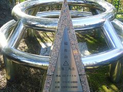 稲佐山は標高333メートルの山です。
