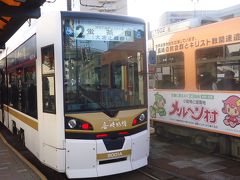 長崎駅に戻り、路面電車で中華街に向かいます。
