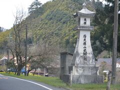 大体皆生温泉から2時間ぐらい、9時過ぎごろ石見銀山に到着。