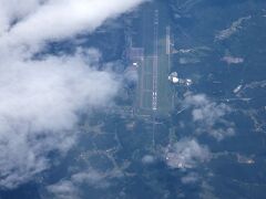 離陸して17分後、岡山空港が見えました。