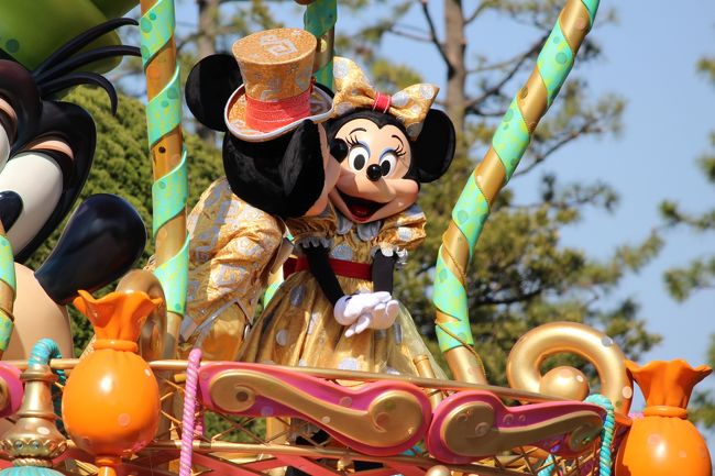 16 vip イースターディズニーランド 東京ディズニーリゾート 千葉県 の旅行記 ブログ By Sakanaさん フォートラベル 16 vip イースターディズニーランド 東京ディズニーリゾート 千葉県 の旅行記 ブログ By Sakanaさん フォートラベル