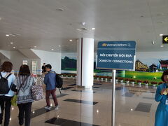 着きました。車でホテルへ。
我々はマイナーな「レイクサイドホテル」
もう１組のご夫婦はヒルトン。いいなー。
一応言い訳するとヒルトンは売れ切れてたんですよ。
だからしょうがなく（どうでもいい）