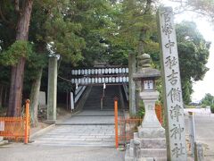 またまた自転車道に戻り、吉備津神社に到着。