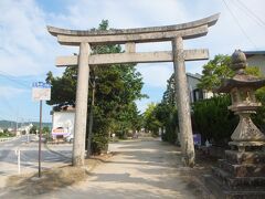 吉備津彦神社に到着です。