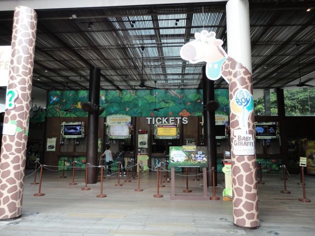 サンテックシティで購入したバウチャー券はこのチケットカウンターで交換してもらいます。<br /><br />サファリの真正面にあるので、間違うことはないと思います。