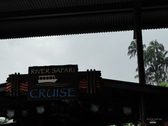 乗船できるのは<br /><br />リバーサファリクルーズ<br />アマゾンリバークエスト<br /><br />どちらかになります。