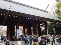 靖国神社