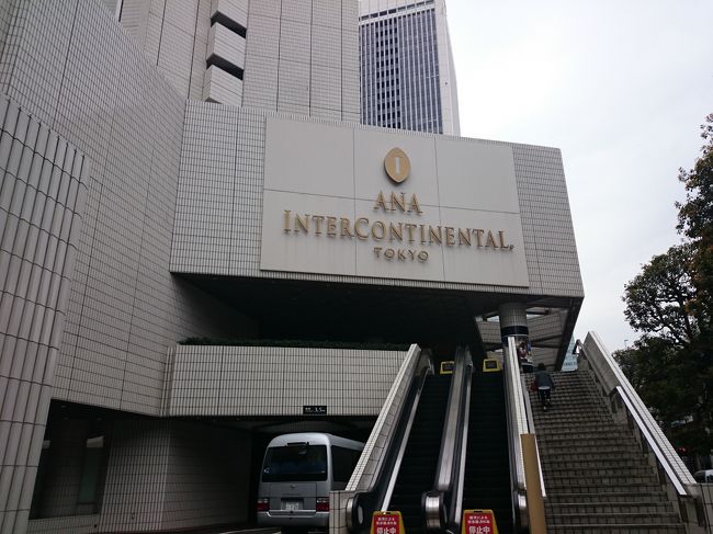 サントリーホールはインターコンチネンタルホテルを通って行くと近いです<br /><br />図々しく、いつもお手洗いに入らせていただきます・・