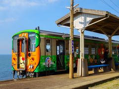 松山駅から電車で揺られること1時間
下灘駅に到着です！