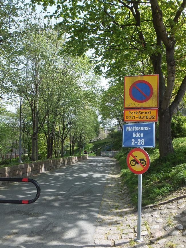 この坂を登って、マストフッグ教会へやってきました。