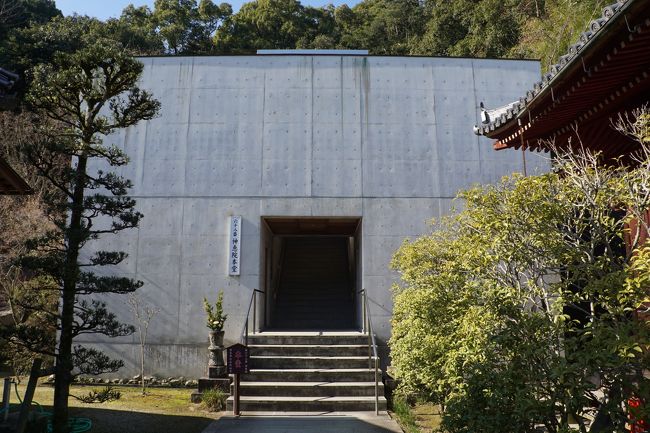 神恵院は、四国八十八か所の第六十八番札所です。本堂は工事中。<br />