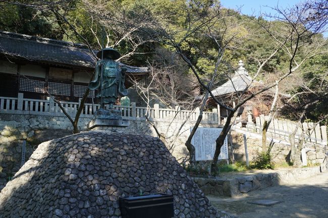 ということで、