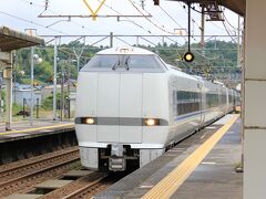 
芦原温泉8：53発 特急「サンダーバード」12号に乗車

新大阪へ向う