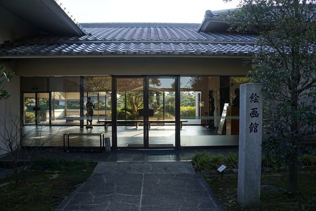 人気の日本画家作品を展示する絵画館があって、かなりの充実ぶりには驚きました。<br />特に、前二者は、こんなところに目を付けましたかというようなユニークなコレクション。美しさも際立っていて、この審美眼の高さはどこから来るのか。とても感心しました。